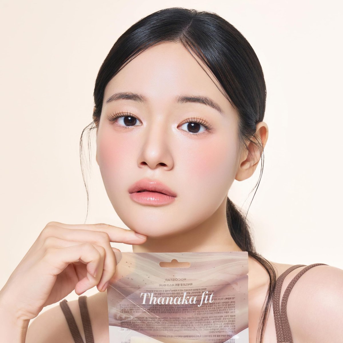 KOCOSTAR Thanaka Hydrogel Melt Mask with Eucalyptus Lyocell & Hyaluronic Acid – 4 Pack | Korean Skin Care - görsel 9