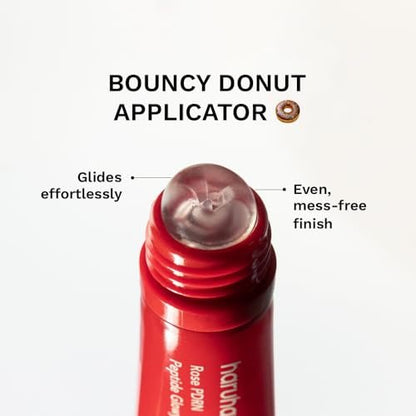 Haruharu Wonder Rose PDRN Peptide Glowy Balm – Instant Moisture Lip Balm for Dry Cracked Lips, 24HR Hydration, Vegan & Silicone Free, Tint-Free, 0.33 fl.oz