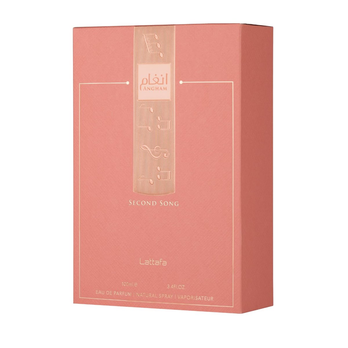 Lattafa Angham Second Song Eau de Parfum 100ml – Unisex Oriental Vanilla Fragrance, Long-Lasting Sweet & Creamy Scent Avelisse