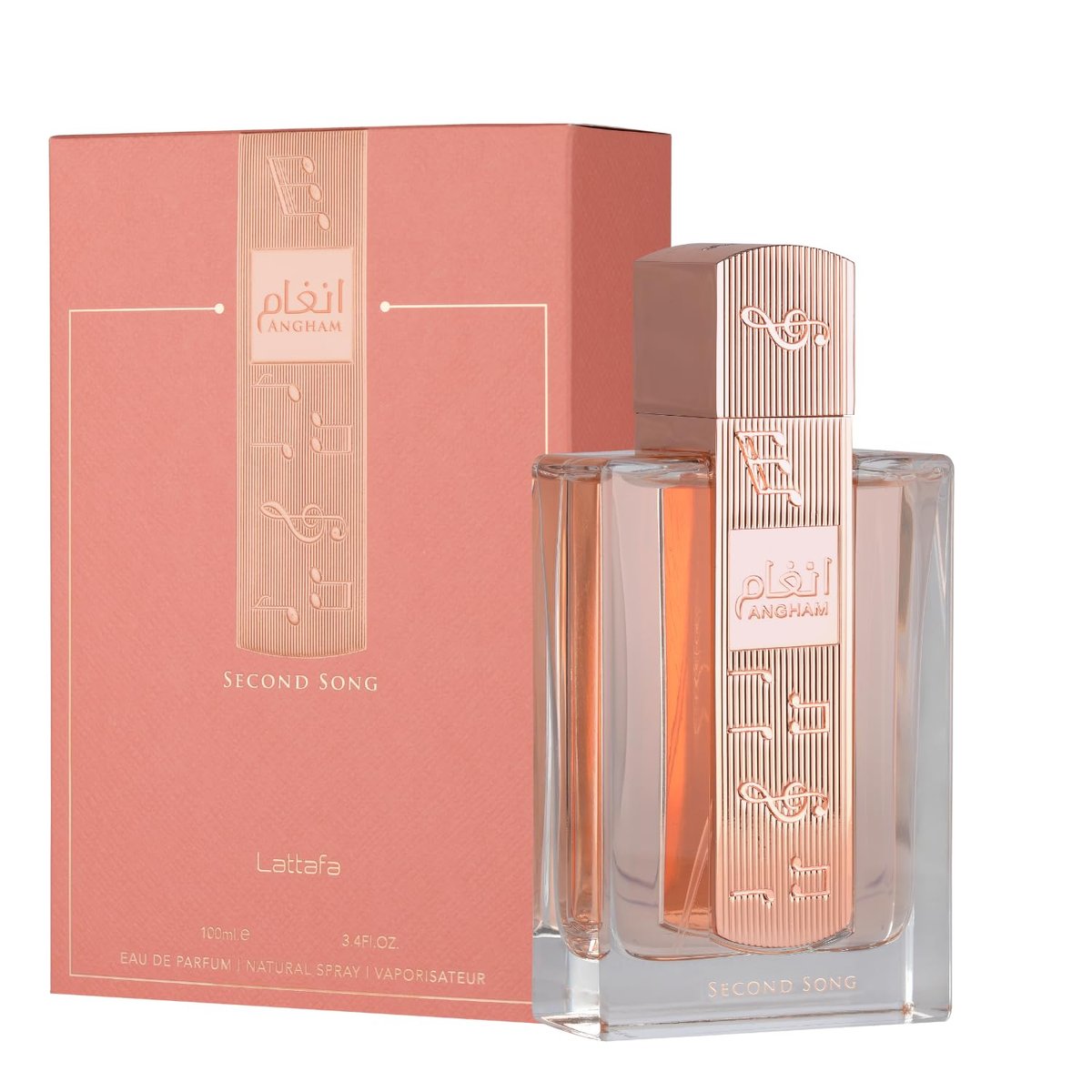 Lattafa Angham Second Song Eau de Parfum 100ml – Unisex Oriental Vanilla Fragrance, Long-Lasting Sweet & Creamy Scent Avelisse