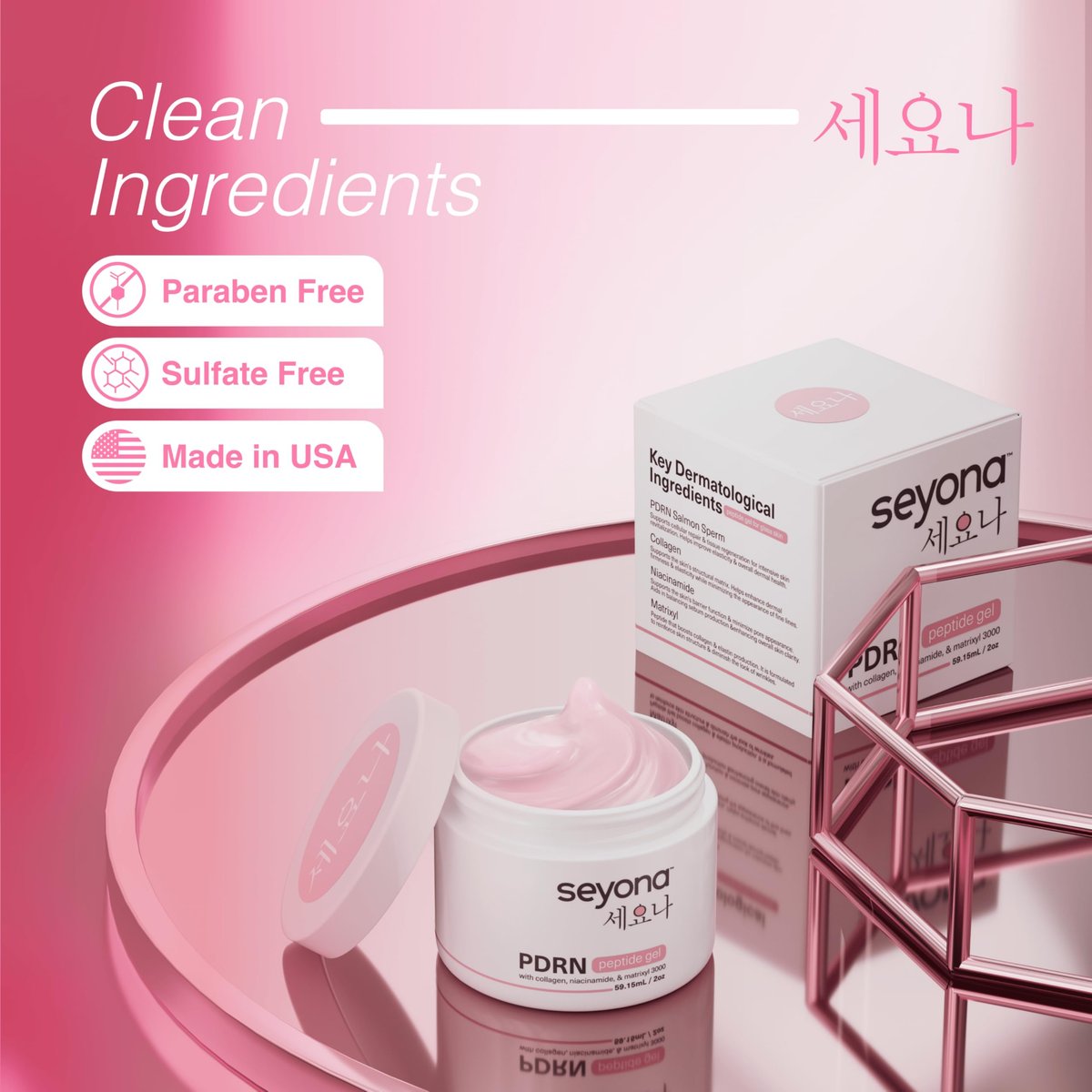 Seyona Advanced PDRN Peptide Gel – Salmon DNA Collagen Moisturizer with Matrixyl 3000, Niacinamide & Peptide Complex – Lightweight Korean Skincare Beauty Face Gel for Firm, Radiant-Looking Skin – 2oz Avelisse