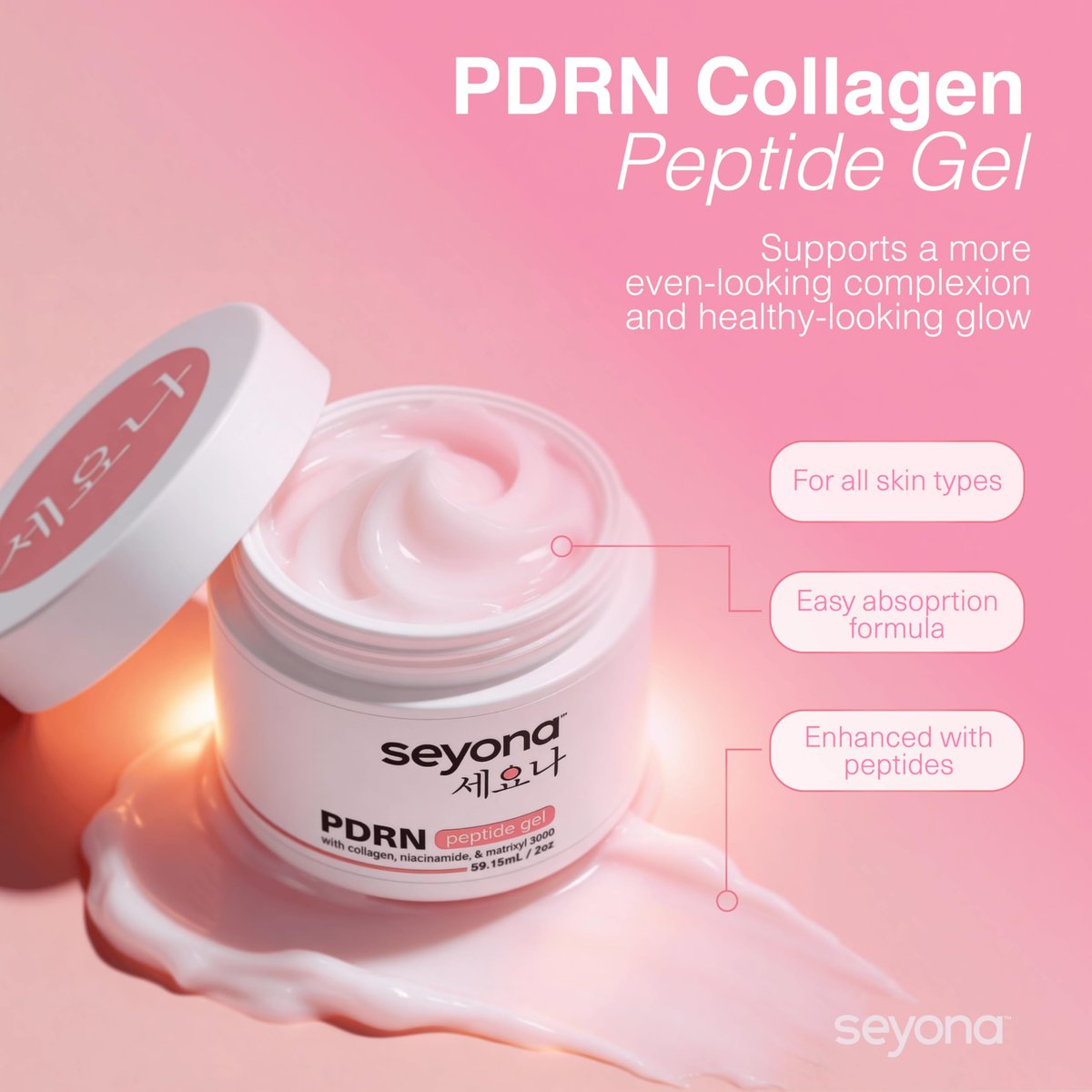 Seyona Advanced PDRN Peptide Gel – Salmon DNA Collagen Moisturizer with Matrixyl 3000, Niacinamide & Peptide Complex – Lightweight Korean Skincare Beauty Face Gel for Firm, Radiant-Looking Skin – 2oz Avelisse