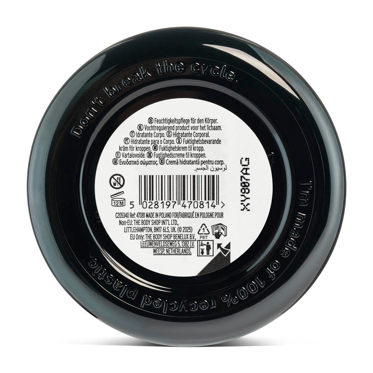 The Body Shop Dewberry Body Butter – 96hr Hydration with Rich Shea Butter for Dry Skin, Fruity Floral Scent, Vegan, 50 ml Avelisse
