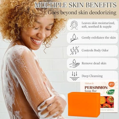 Persimmon Soap Bar 4 Pack – Natural Odor Control Soap for Body Odor, Underarms, Intimate Areas & Feet | All Skin Types Avelisse