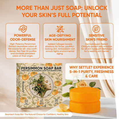 MALVAY 2-Pack Persimmon Soap for Old People Smell - Japanese Persimmon & Green Tea Extract - Natural Deodorant Soap for Men & Women, Gentle on All Skin Types Avelisse