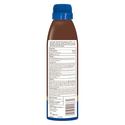 Banana Boat Deep Tanning Oil Spray SPF 4, Clear Dry Sunscreen Spray, Dark Tanning Oil, 6 oz Avelisse