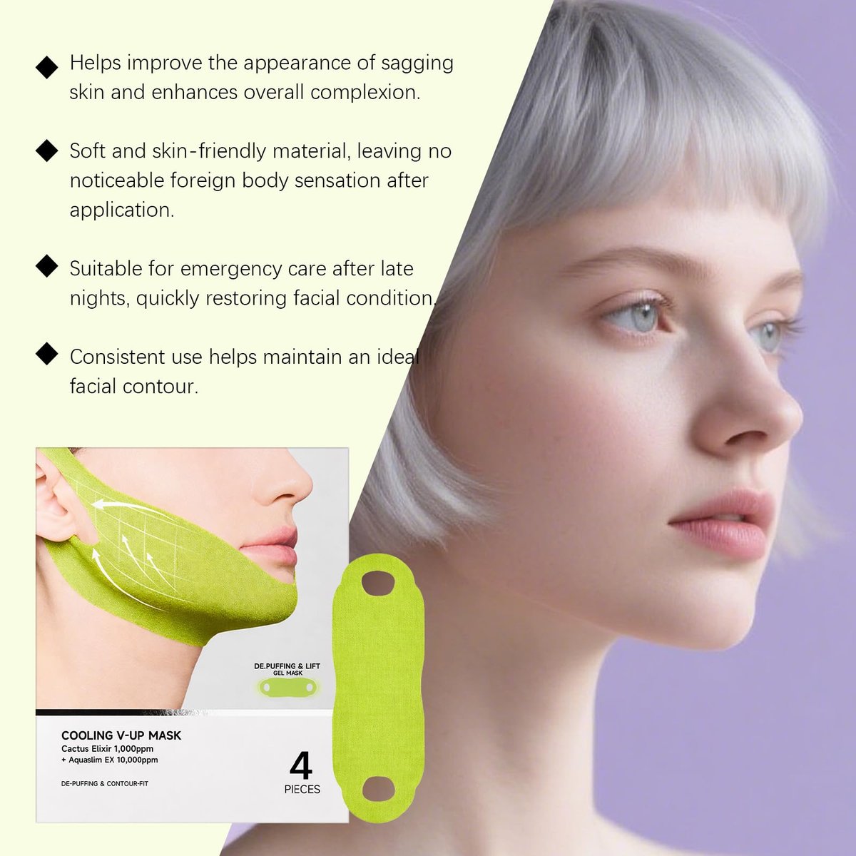 Nascence V-Line Lifting Tape with Cactox Collagen – Double Chin Lifting Band for Sagging Jawline & Facial Puffiness (4 Pack) Avelisse