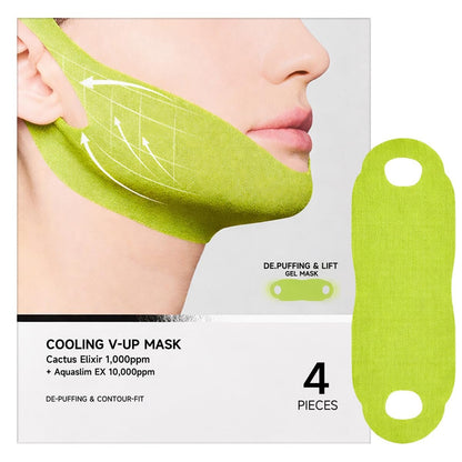 Nascence V-Line Lifting Tape with Cactox Collagen – Double Chin Lifting Band for Sagging Jawline & Facial Puffiness (4 Pack) Avelisse
