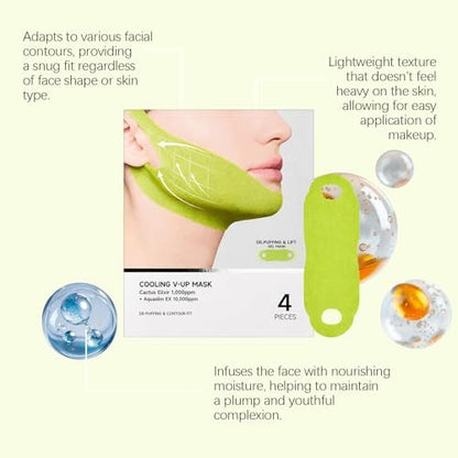 Nascence V-Line Lifting Tape with Cactox Collagen – Double Chin Lifting Band for Sagging Jawline & Facial Puffiness (4 Pack) Avelisse