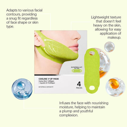 Nascence V-Line Lifting Tape with Cactox Collagen – Double Chin Lifting Band for Sagging Jawline & Facial Puffiness (4 Pack) Avelisse