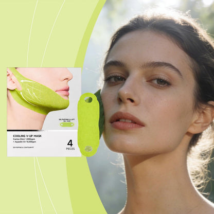 Nascence V-Line Lifting Tape with Cactox Collagen – Double Chin Lifting Band for Sagging Jawline & Facial Puffiness (4 Pack) Avelisse