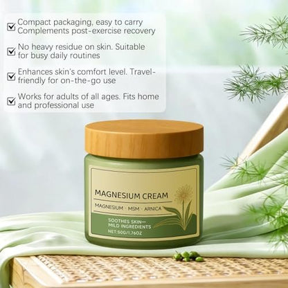 ScontLuy Magnesium Cream with MSM & Arnica – Gentle Soothing Formula for Legs, Shoulders & Back, Fast-Absorbing Non-Greasy Daily Support, 50g (2-Pack)
