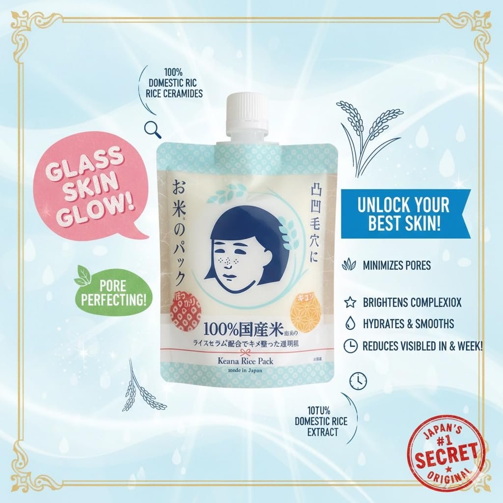 Keana Japanese Rice Face Mask – Pore Care Hydrating Wash-Off Mask with Rice Extract | Skin Smoothing & Moisturizing Facial Mask | Authentic Japanese Skincare 170g Avelisse