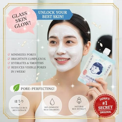 Keana Japanese Rice Face Mask – Pore Care Hydrating Wash-Off Mask with Rice Extract | Skin Smoothing & Moisturizing Facial Mask | Authentic Japanese Skincare 170g Avelisse