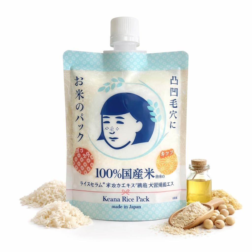 Keana Japanese Rice Face Mask – Pore Care Hydrating Wash-Off Mask with Rice Extract | Skin Smoothing & Moisturizing Facial Mask | Authentic Japanese Skincare 170g Avelisse