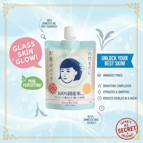 Keana Japanese Rice Face Mask – Pore Care Hydrating Wash-Off Mask with Rice Extract | Skin Smoothing & Moisturizing Facial Mask | Authentic Japanese Skincare 170g Avelisse