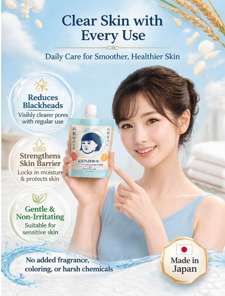 Keana Japanese Rice Face Mask – Pore Care Hydrating Wash-Off Mask with Rice Extract | Skin Smoothing & Moisturizing Facial Mask | Authentic Japanese Skincare 170g Avelisse
