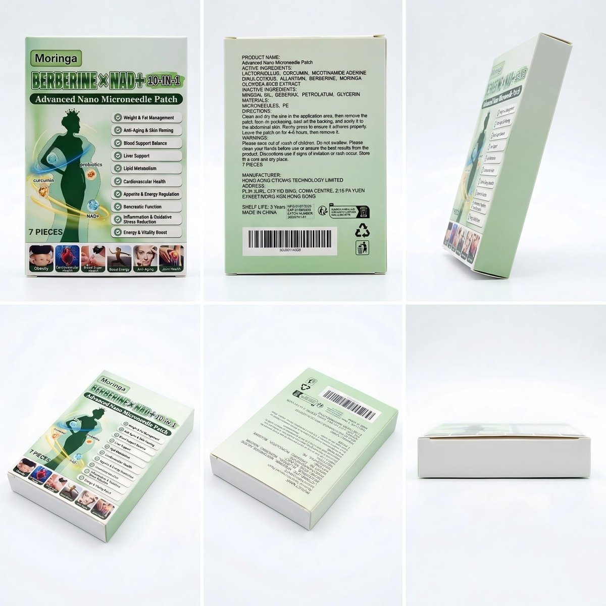 Spetime Berberine Patches Moringa 10-In-1 Advanced Nano Microdarts Patch - Firms Skin, Natural Ingredients, 3 Box Pack Avelisse