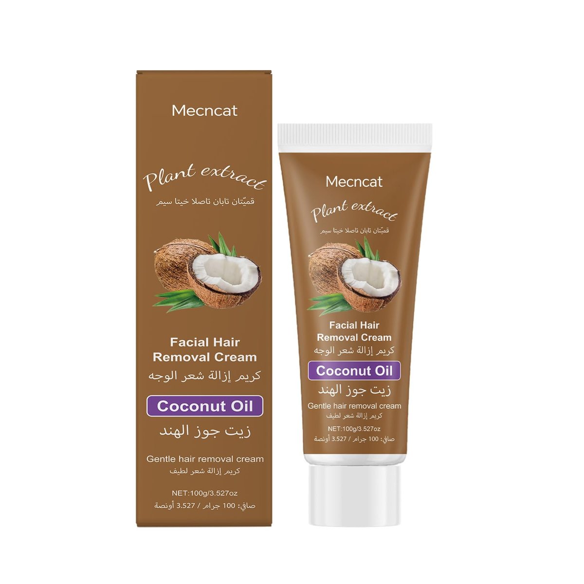 Coconut Oil Hair Removal Cream for Women – Gentle Facial Hair Remover, All Skin Types, 3.52 Fl Oz Avelisse