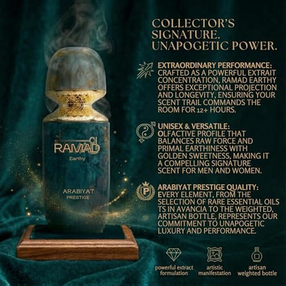 ARABIYAT PRESTIGE Ramad Earthy Extrait De Parfum (100ml) – Unisex Luxury Long Lasting Fragrance with Honey, Mango, Cappuccino & Smoky Patchouli Avelisse